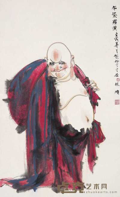 林墉 壬戌（1982）年作 布袋罗汉 立轴 95×59cm